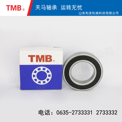 深沟球轴承-6216-2RZ