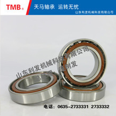 角接触球轴承-7019AC