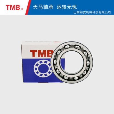 深沟球轴承-6228Z1