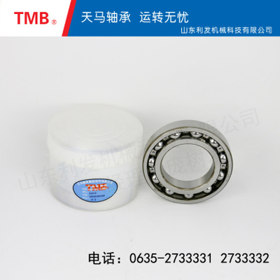 深沟球轴承-6215