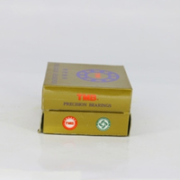 角接触球轴承-234416BMP5(精密）